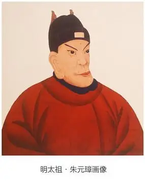 明太祖朱元璋画像