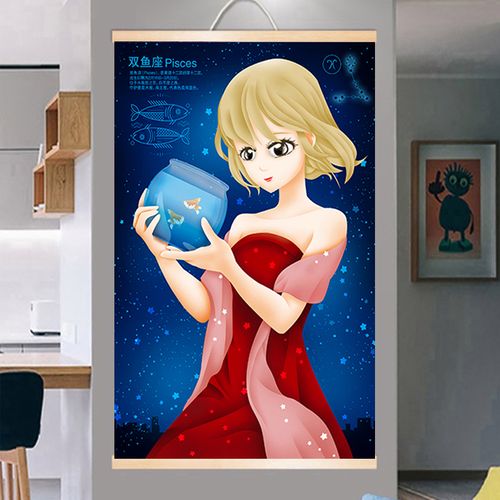 十二星座女孩动漫装饰画射手白羊双子座少女挂画卧室宿舍壁画客厅
