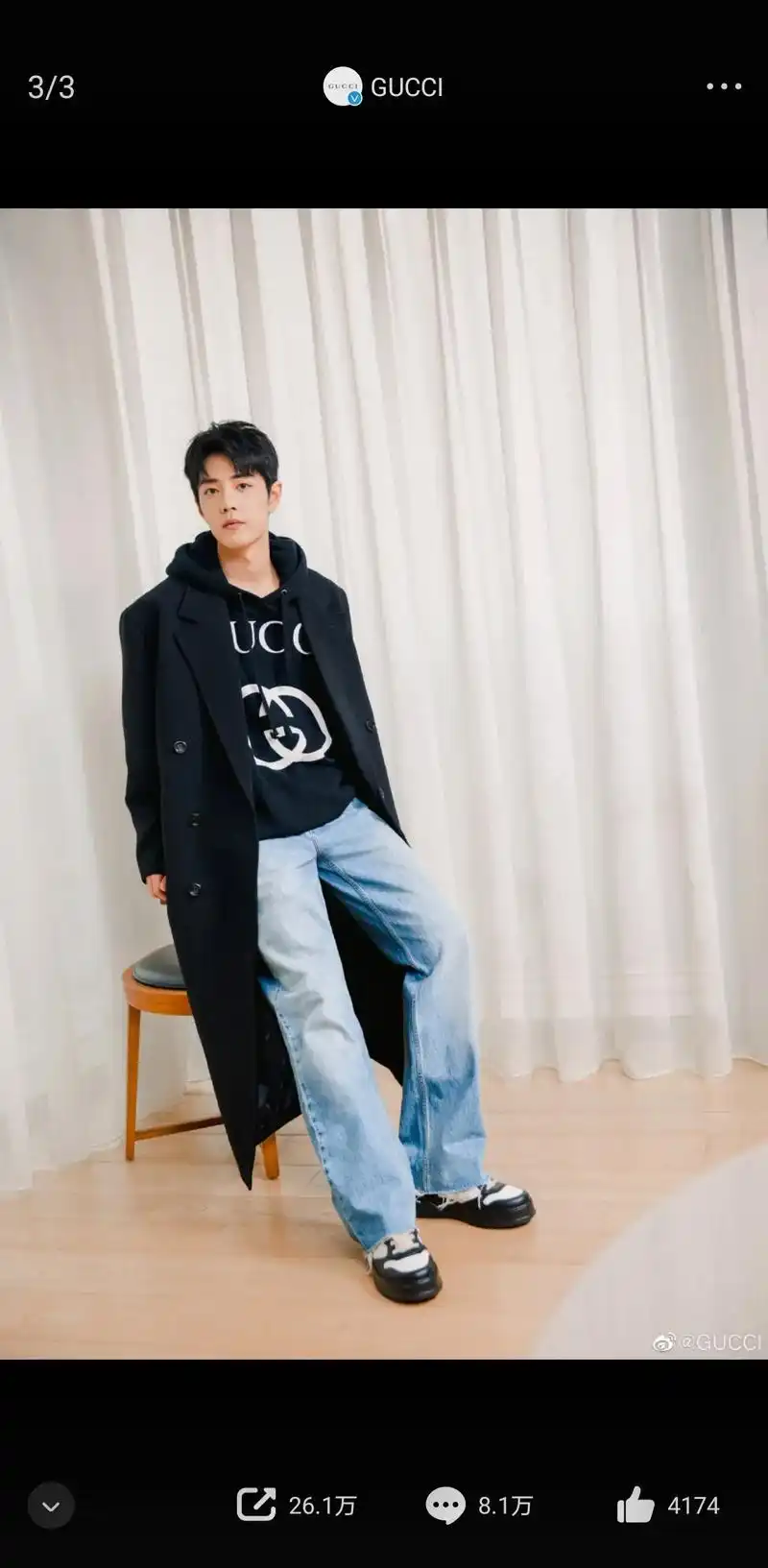 肖战的小飞侠 #vlog日常   #肖战同款穿搭指南 #肖 - 抖音