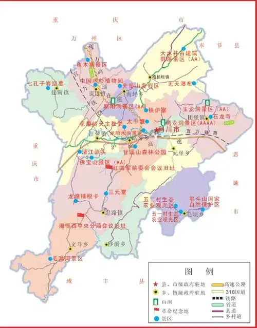 p>利川市,隶属 a target="_blank" href="/item/湖北省/210064" data