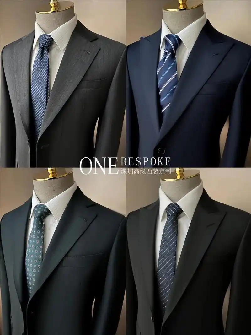 深圳西装定制78巨高级显气质的15深色系西装.