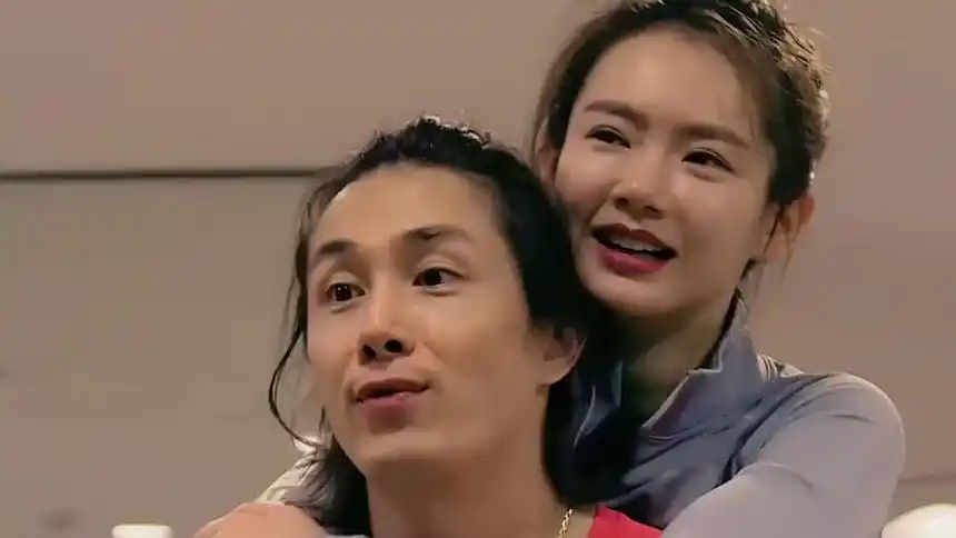 戚薇成李承铉健身道具 新创名词"屁股腮帮子"逗乐全场-综艺-高清视频