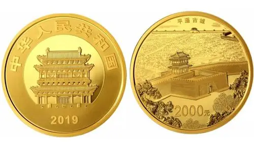 面额2000元的人民币见过没最大发行量仅600枚