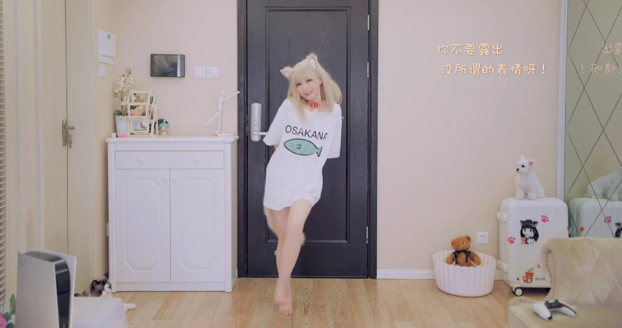 b站镇站之腿!清纯女神咬人猫也来蹭纯欲风流量?网友直呼爷青回