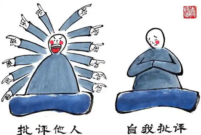 对社会不良现象的批评,也是需要判断与勇气