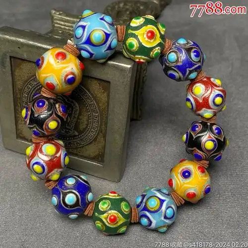 汉老琉璃蜻蜓眼多宝手链尺寸:直径约16毫米*12颗蜻蜓眼是古代一-价格