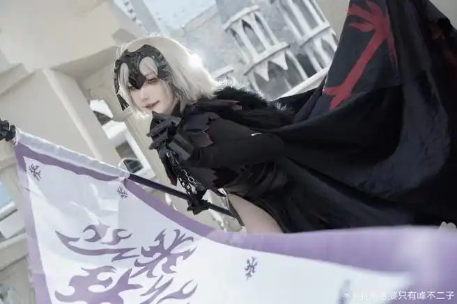 #cos正片##cosplay##fate/grandorder#