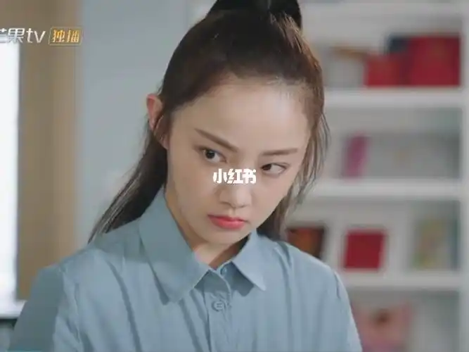 你好对方辩友2翟子路吴佳怡