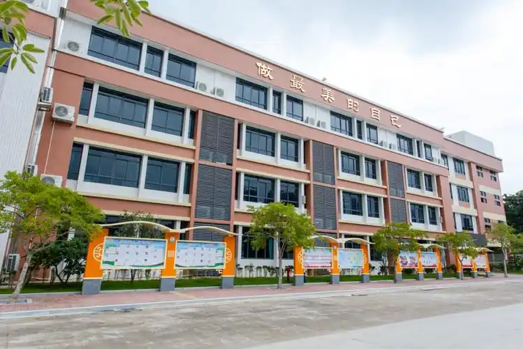 增加学位600多个!东凤镇这家小学新教学楼新学期投用