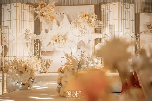 婚礼策划婚礼布置新中式婚礼
