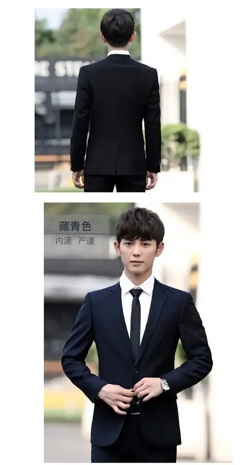 男士西服全一套装大学生职业西库教师求职上班工作服装深藏青色单扣