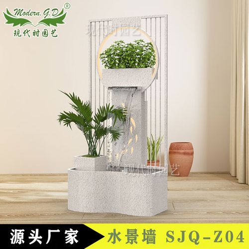 现代时园艺真石漆山行生态水景墙喷泉流水摆件屏风庭院别墅装饰背景墙