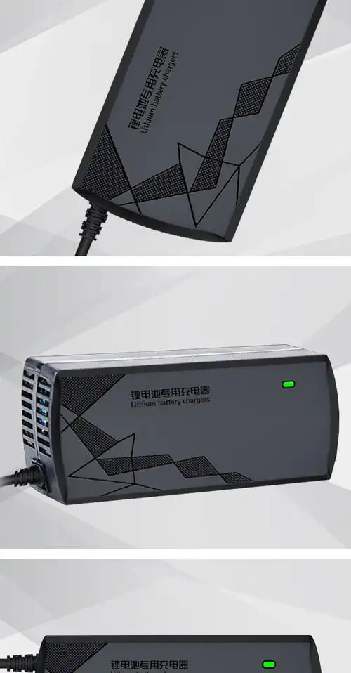 电动自行车智能充电器48v60v72v3a锂离子电池充电器