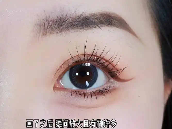 新手一看就会的眼睑下至保姆级教程奉上