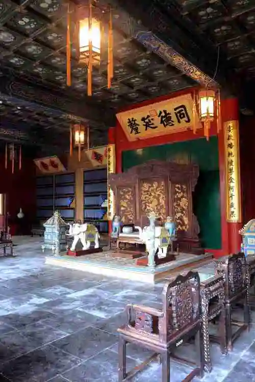 耀灿之游记:燕京记事——恭王府