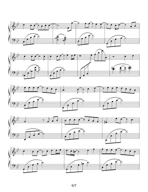 从开始到现在钢琴谱张信哲演唱五线谱钢琴曲指法