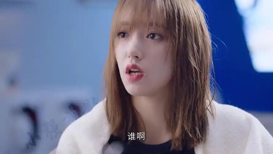 你微笑时很美节操碎一地童谣被陆思诚撩到脸红这骚操作绝了