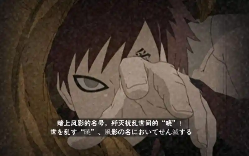 火影为什么说迪达拉根本不是我爱罗的对手