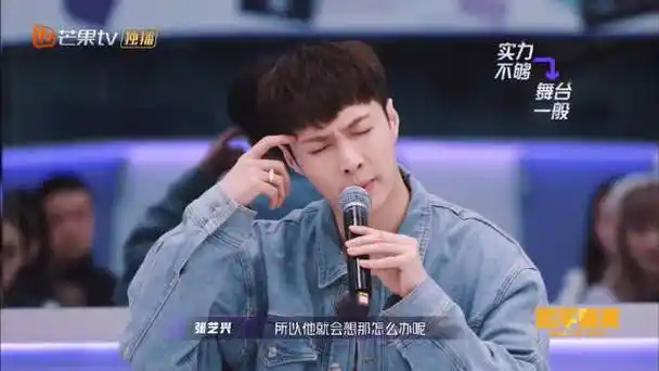 张艺兴被问带领华语音乐走到哪了##张艺兴百分百出品