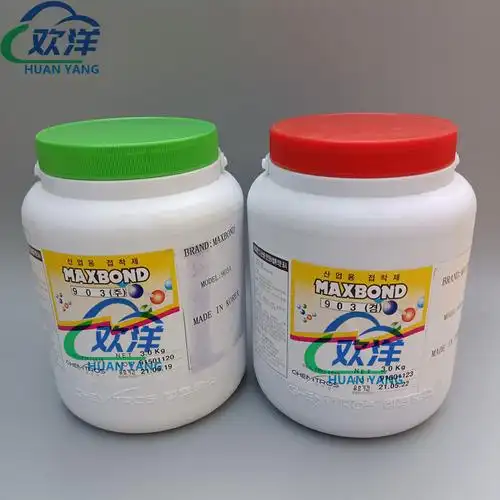 maxbond韩国东部903胶水 903ab双组份高频喇叭胶大喇叭胶 6kg/组