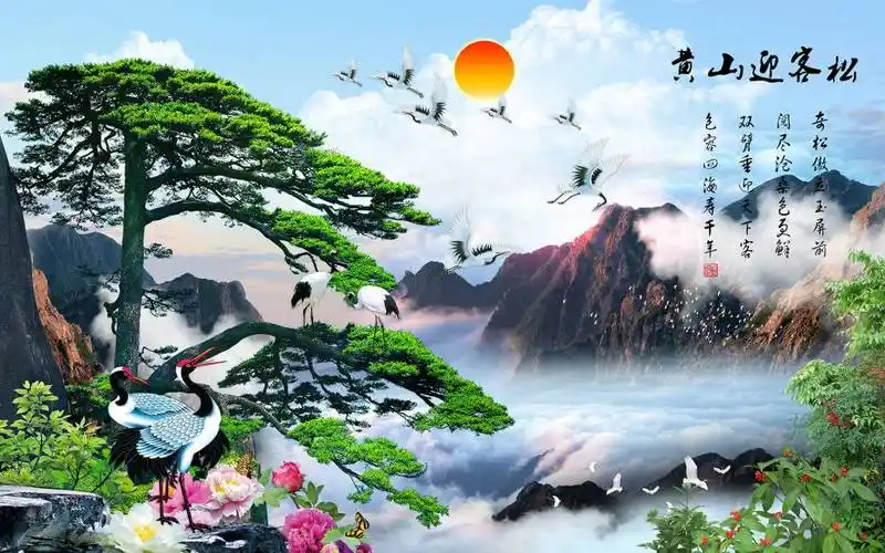 山水画客厅风景客厅装饰画山水风景壁画现代中式大自然迎客松背景墙贴