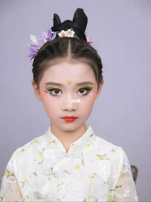儿童独舞妆面