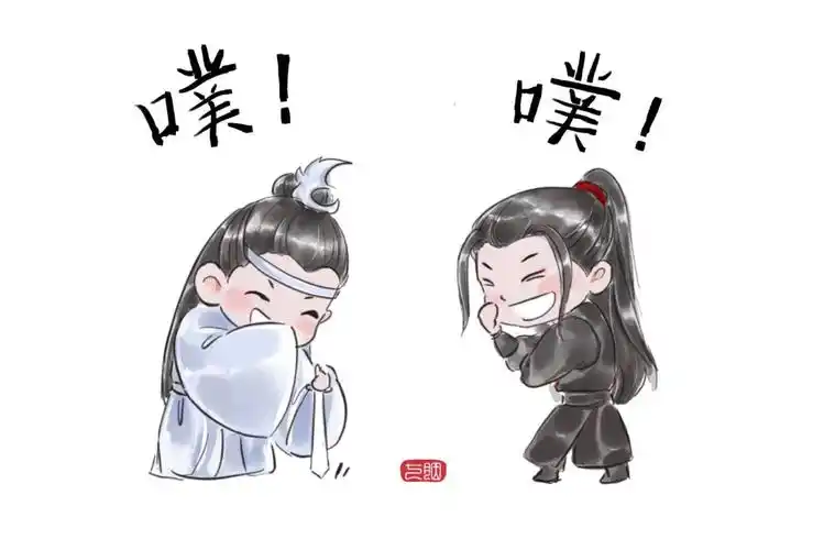 q版肖战王一博作者vb:七胭的鱼转载请注明出处,非商用!