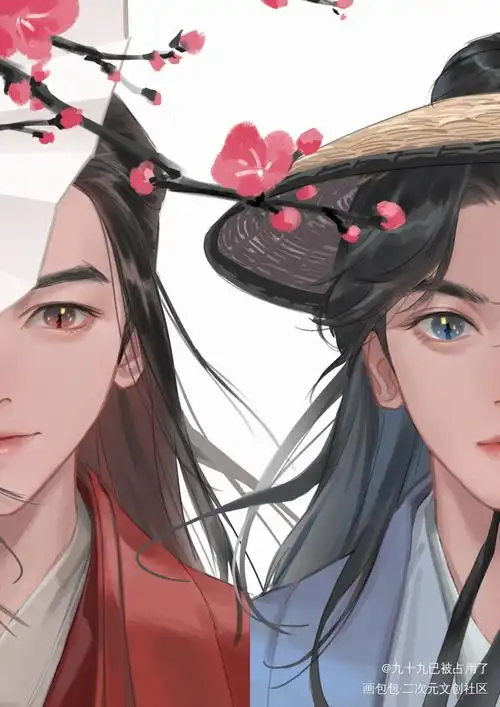 一对情头子_山河令温客行周子舒绘画作品