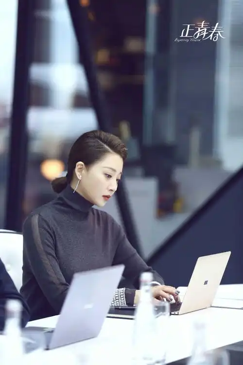 《正青春》热播 殷桃职场博弈赢下第一战