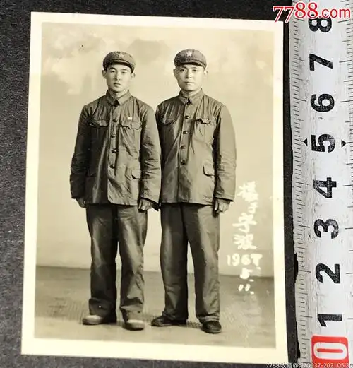 军人照-老照片-7788收藏