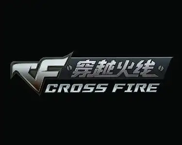 穿越火线端游排位边框,cf手游火线之星边框怎么获得