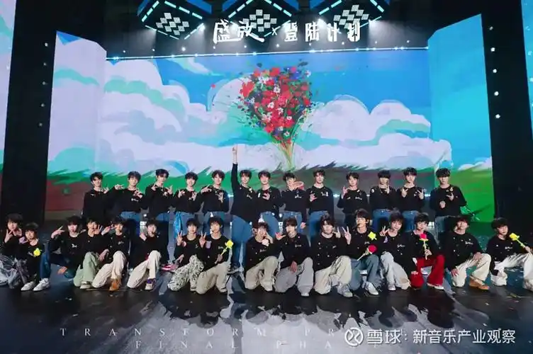 牵手环球音乐时代峰峻向海外发力