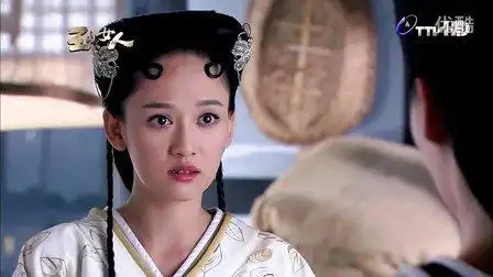 王的女人袁姗姗妙戈剪辑03