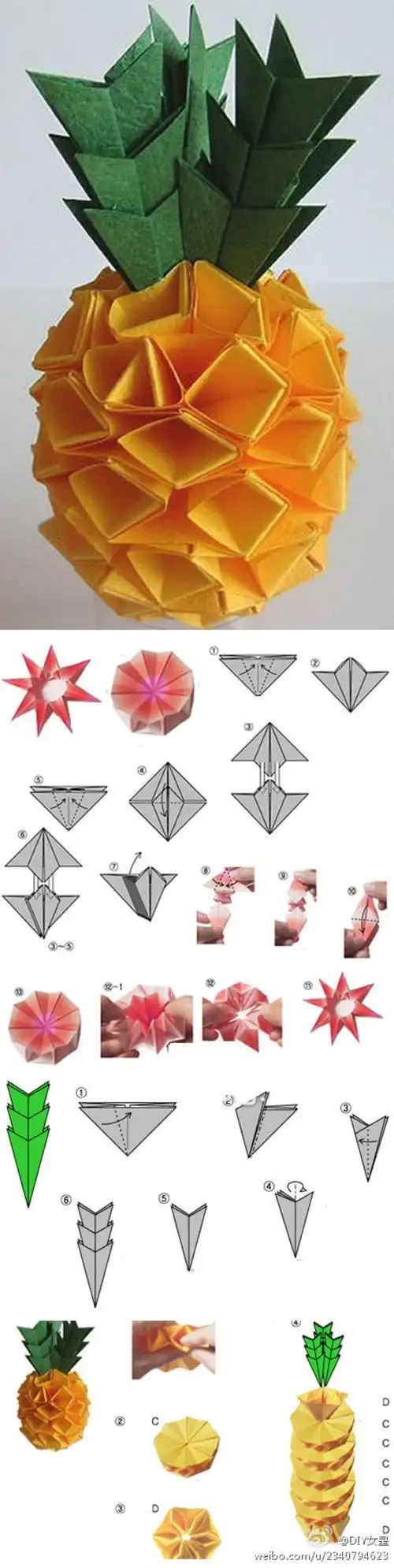 菠萝简单折纸大全图解
