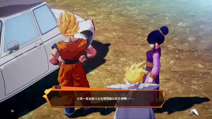 龙珠:27卡卡罗特z,悟空悟饭的奇妙冒险,单人剧情流程