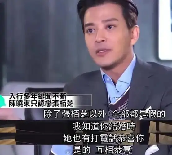 陈晓东情断张柏芝经纪人自杀师徒反目他到底做错了什么