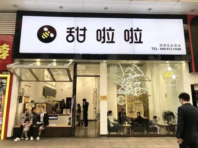 连续5年门店翻倍,下沉市场又出现一个3000 店品牌!