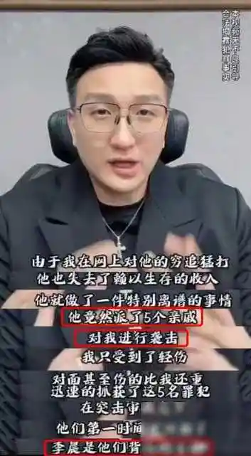 原创北大国际关系学院因考生蔡元培走红非你莫属李晨入狱一年