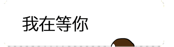 每周六晚点上一茶一坐即刻拥有夏日浪漫栖肆桃源生活准时等你