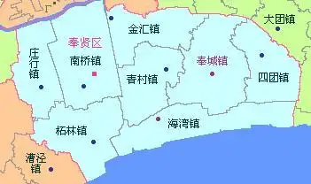 每天一县上海市奉贤区