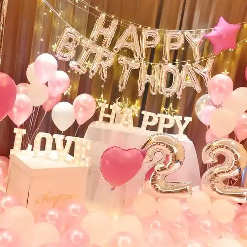 儿童过生日家里装饰简单房间场景布置派对品女孩公主客厅6789周岁