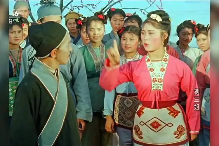 09 经典传奇《刘三姐》山歌全集"众人耻笑莫管家"