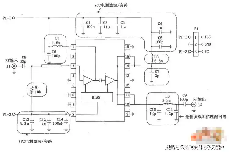 功率放大器电路图分享_晶体管_输出_电感