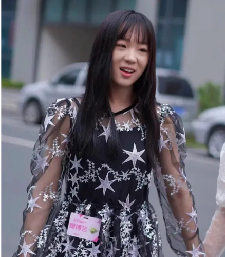 华晨宇又曝新女友了女方想要名分闹公开和张碧晨不同的可爱型