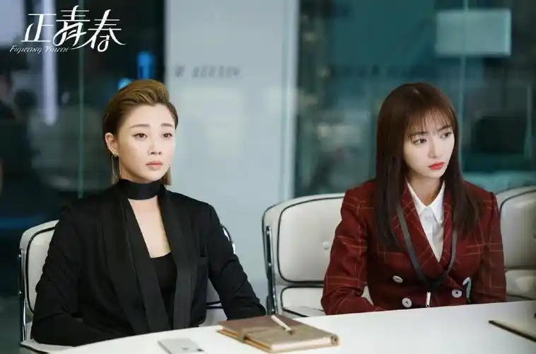 正青春大结局圆满加遗憾更让人意外的是章小鱼