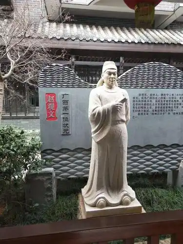 九之六桂林风景摄影欣赏-2