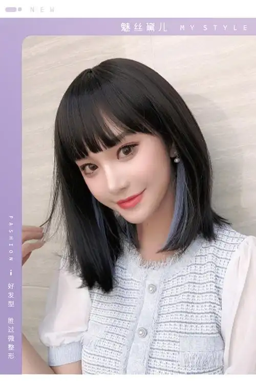 挂耳染假发女中长发渐变长直发挑染自然女士齐刘海锁骨全头套