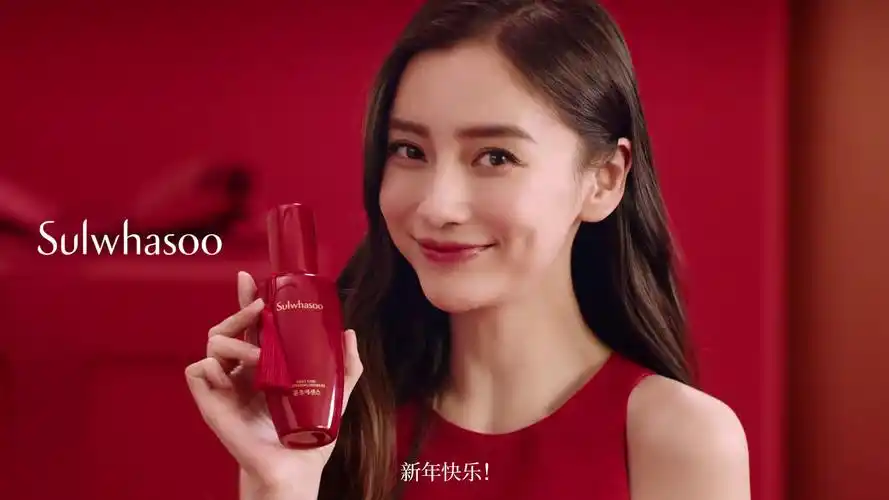 angelababy[超话]# #雪花秀大中华区品牌代言人杨颖[超话]# 【代言】