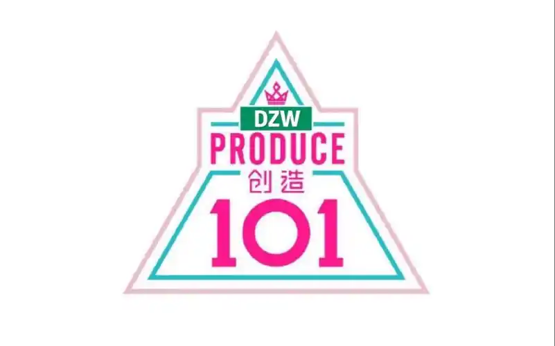 大张伟创造营创造101主题曲快来pick你喜欢的小张