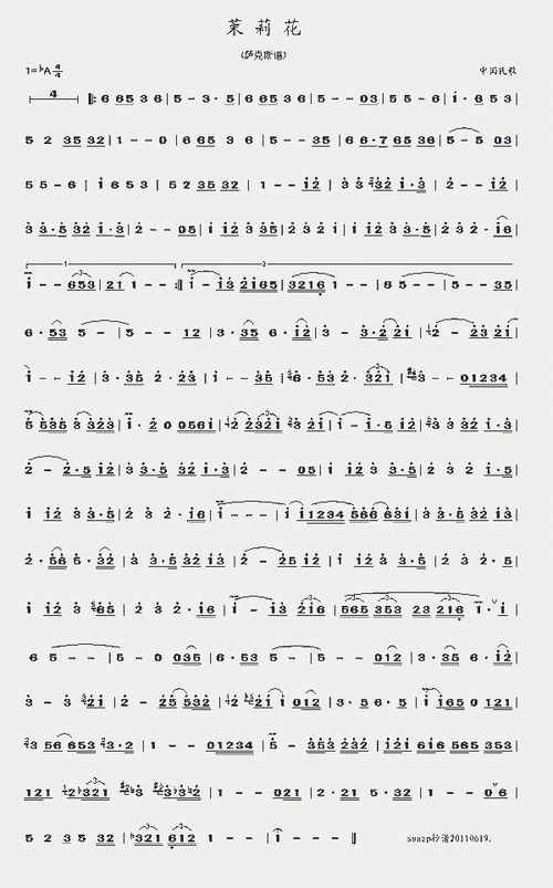 茉莉花(萨克斯曲)_歌谱简谱_哆来咪123曲谱网
